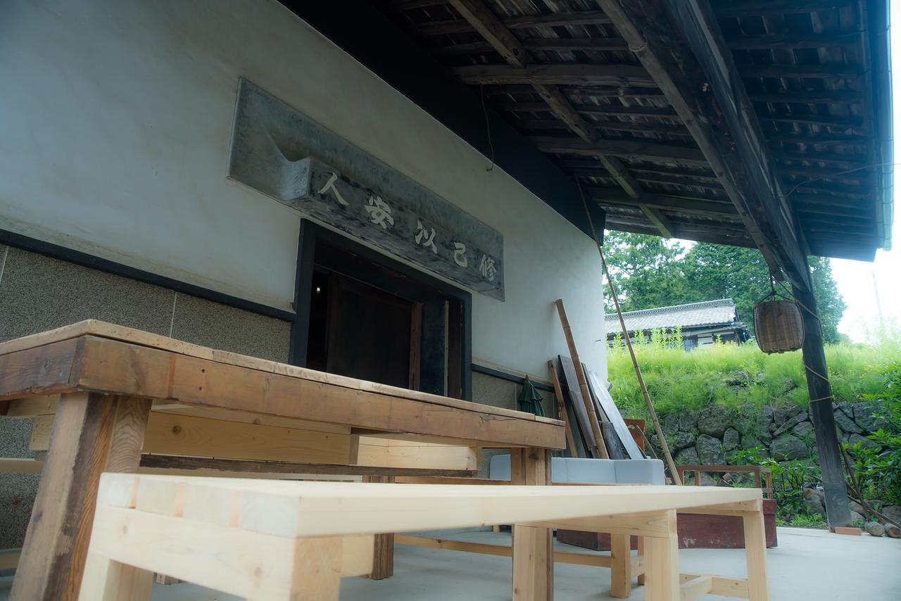 町屋亭 Хокуто Экстерьер фото